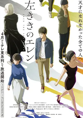 撒野小说全文 番外写作分析 资讯封面
